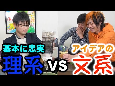 手作りろ過装置で泥水を美味しく召し上がってやるぜ！