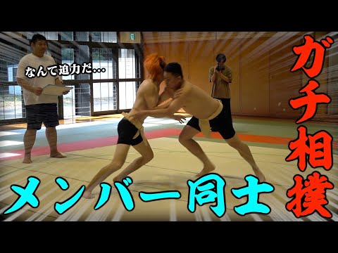 【ガチ相撲】７種類の決まり手で勝つまで帰れまセブン！！！【骨折あり】
