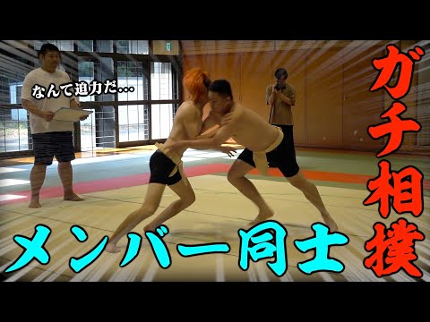 【ガチ相撲】７種類の決まり手で勝つまで帰れまセブン！！！【骨折あり】