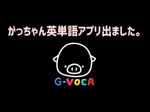 ひとまず使い方を説明します。（コロナ急展開にご注意。）