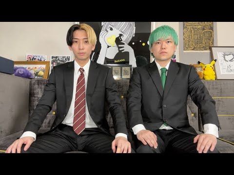 二人でYouTubeチャンネルを始めます