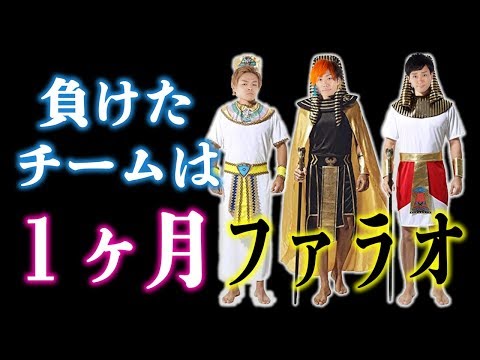 【文理対決】行った場所の位置情報を繋げてより面積の大きな三角形を作れ！！