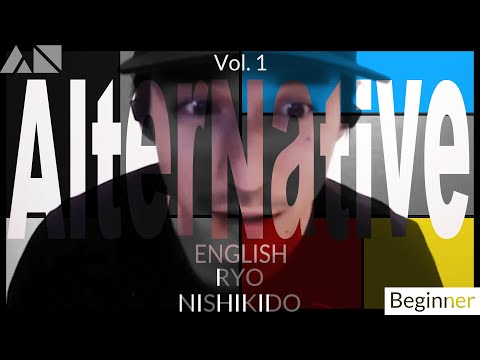 【英会話】AlterNative English Vol.1 英語力テスト！リスニング編~ Placement Test ‘Listening’