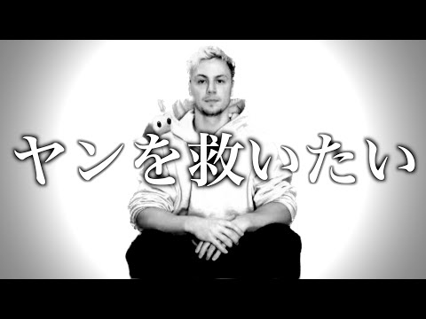 【東欧のもこう】アメリカと裁判します。【マリオカート8DX】